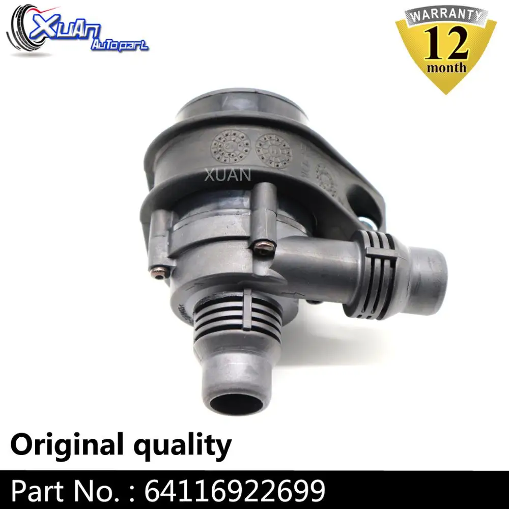 Дополнительный водяной насос XUAN 64116903350 для BMW 5 6 серии E39 E60 E61 E63 E64 E65 E66 E67 E53 X5 E38 520i