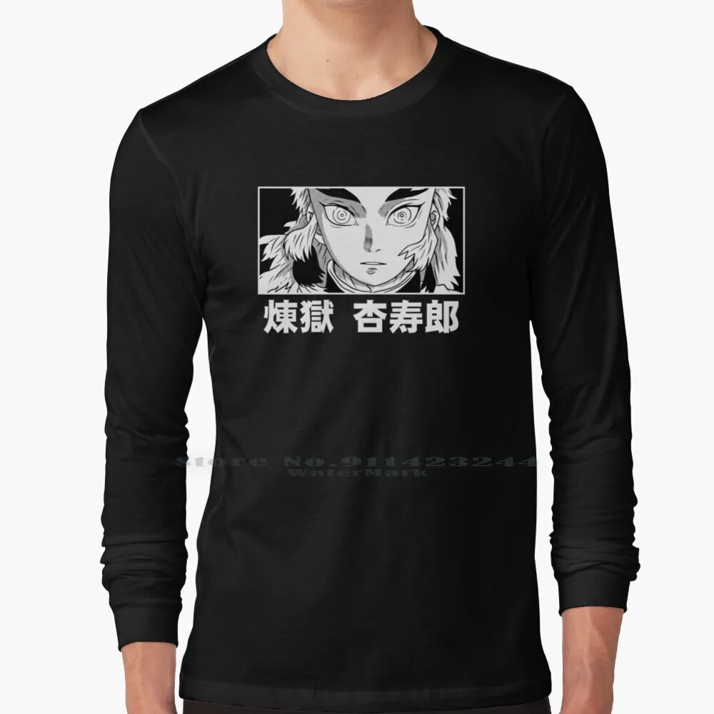 

Manga ( White ) Long Sleeve T Shirt Tee Demon Kimetsu No Yaiba Nezuko Manga Kamado Kyojuro Anime Inosuke Shinobu Tanjirou