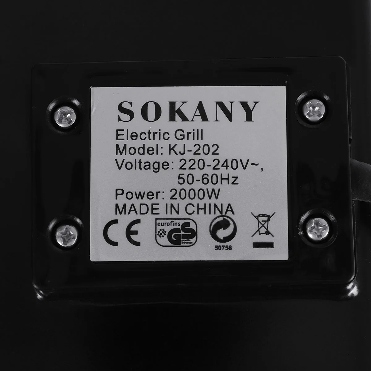 Электрический гриль SOKANY 2000 Вт для барбекю духовка бытовая техника Бездымная