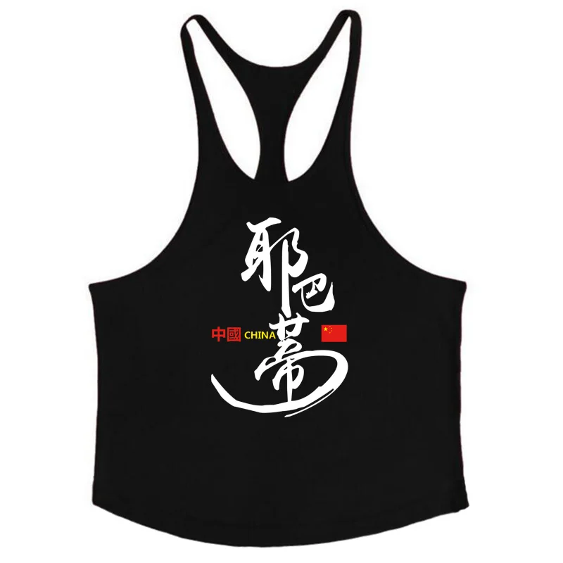 Muscle Guys Brand bodybuilding tank top mens gyms clothing tops fitness men stringer singlets vest muscle shirt | Мужская одежда