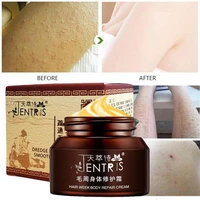 50g ml curing keratosis pilaris kp chicken skin repair cream body lotion skin skin care essence moisturizing and nourishing