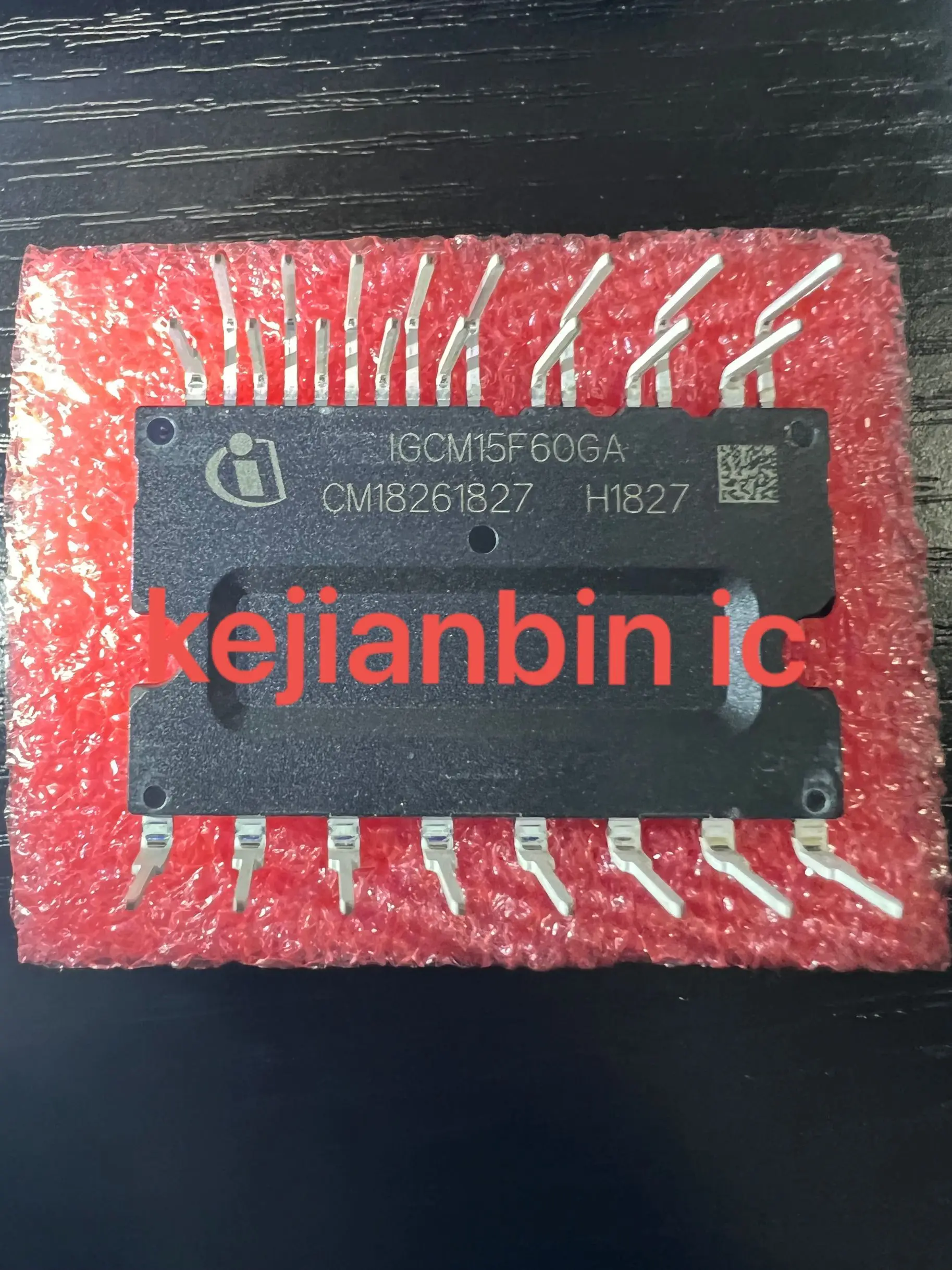 2 ~ 5 шт./лот IGCM15F60GA PG-MDIP 100% новый оригинальный Бесплатная доставка | Бытовая техника