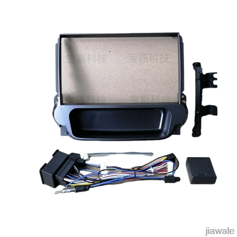

9" Car radio Fascia Frame Facials Install Panel Dashboard Trim Kit for Chevrolet Malibu Holden Malibu 2013-2015