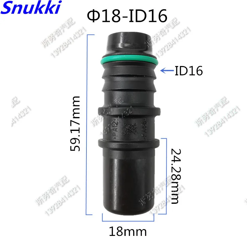 181mm ID16 18 Штекерный соединитель 180 градусов Штекерная часть пластиковый быстрый