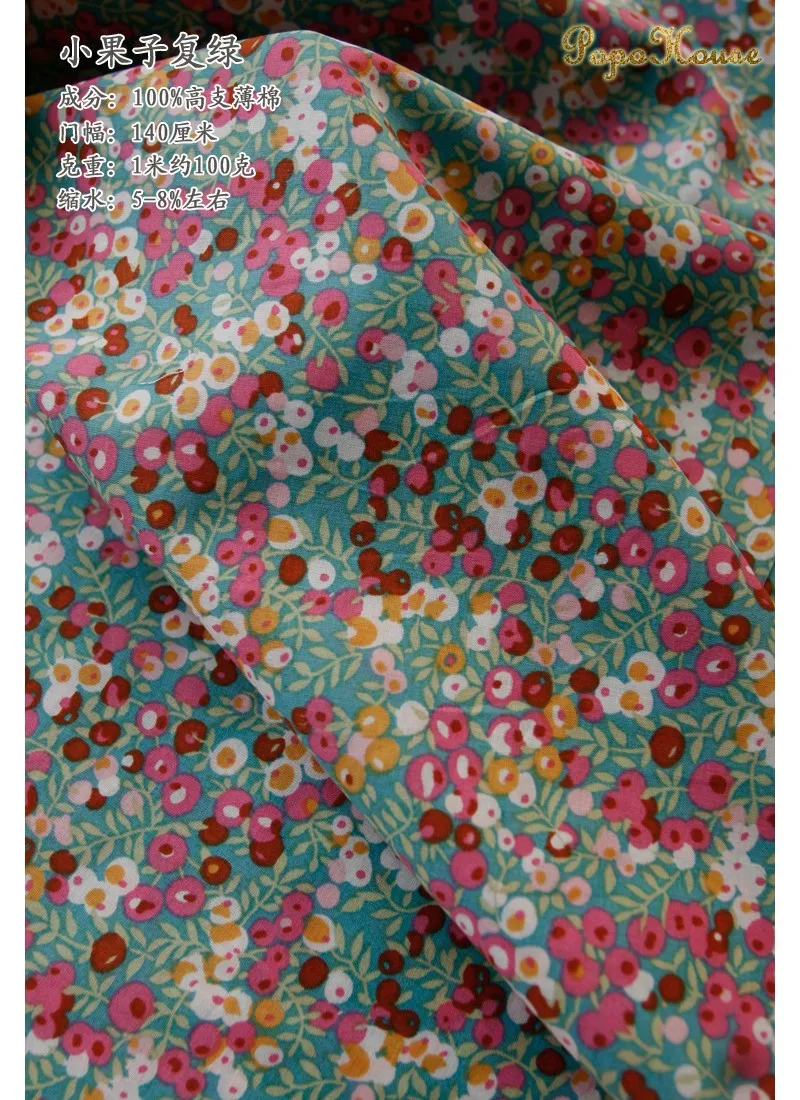 ZENGIA тонкая прозрачная мягкая хлопковая Поплиновая ткань с цветочным принтом 50x140