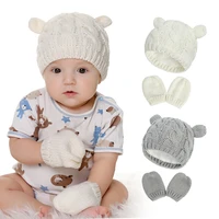 2 pcs pure color baby kids girls boys winter warm knit hat 2021 new cute glove lovely beanie cap set 0 18 month