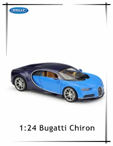 WELLY 1:24 Mercedes Benz S-Class спортивный автомобиль моделирование сплав модель автомобиля ремесла украшение Коллекция игрушек инструменты подарок