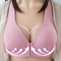 seamless sexy bra for women fashion push up bras wire free lingerie full cup bralette cotton push up brassiere front closure