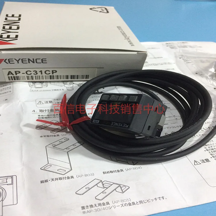 

Оригинальный датчик давления AP-C31CP
