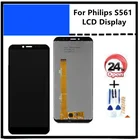 ЖК-дисплей 5,45 дюйма для Philips S561 S 561, ЖК-дисплей + сенсорный экран, дигитайзер, панель в сборе, запчасти для Repari с инструментами, ЖК-дисплей 5,45 дюйма