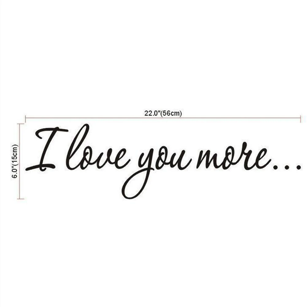 I Love You More Decal Wall Quote Art декоративные наклейки для спальни|Наклейки на стену| |