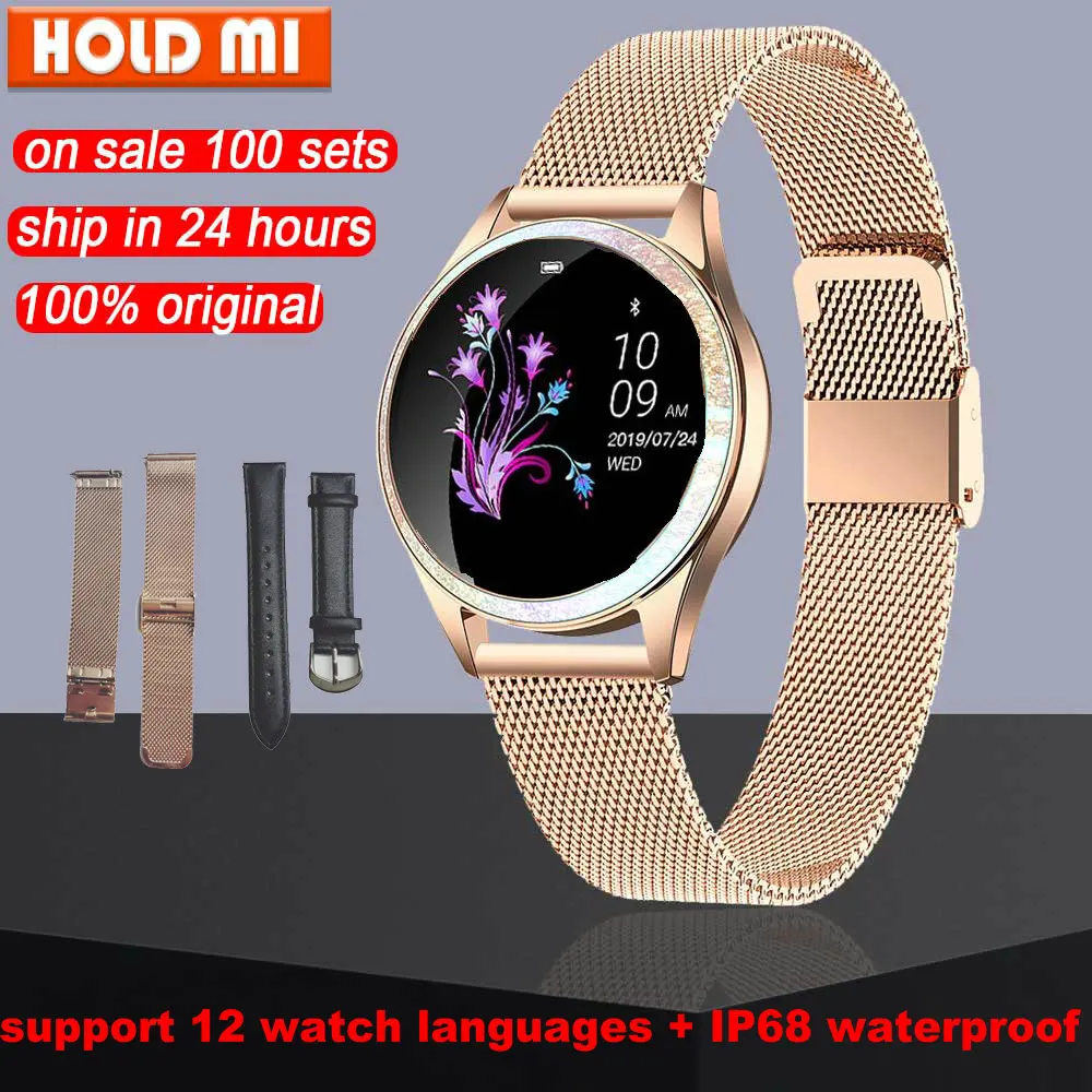 Женские умные часы KW20 из сплава с бриллиантами Bluetooth полный экран пульсометр