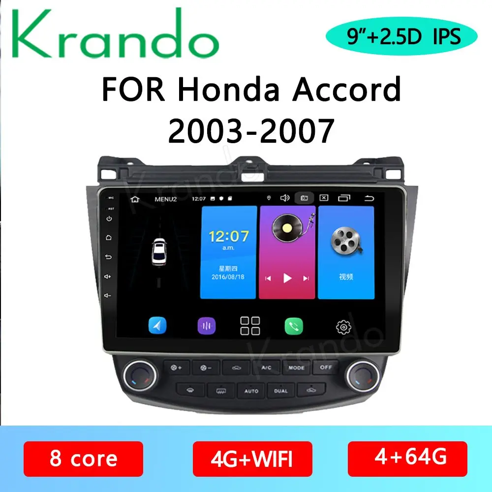 Krando Android 9. 0 9 &quotIPS full touch для Honda Accord 10 2003 автомобильный gps навигатор мультимедийный