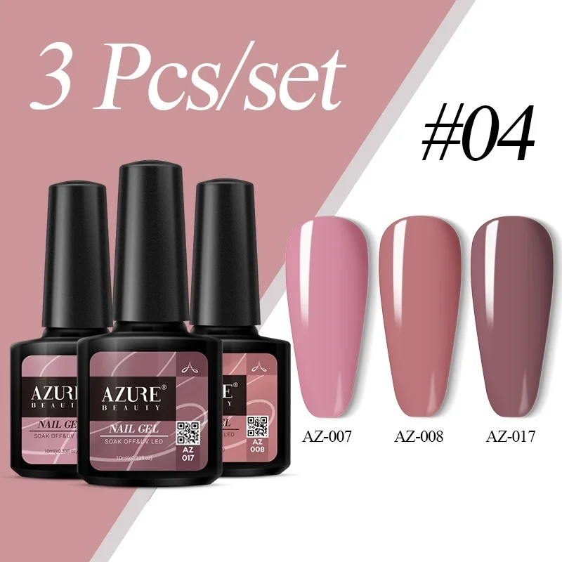 Azue Beauty 3Pcs/Lot Nude Color Series UV Nail Gel Varnish Soak Off Brown Led Lacquer Semi Permanent Enamel Set | Красота и здоровье
