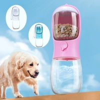 pet dog water food carrying bottle for outdoor outing cat accompanying cup portable pet drinking bottle pet water food cup