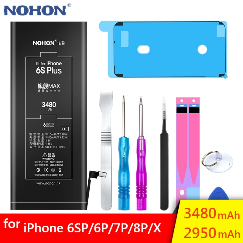 NOHON батарея для Apple iPhone 6S Plus 6 7 6splus iPhone6 iPhone7 6G 7G высокая емкость Замена Мобильный