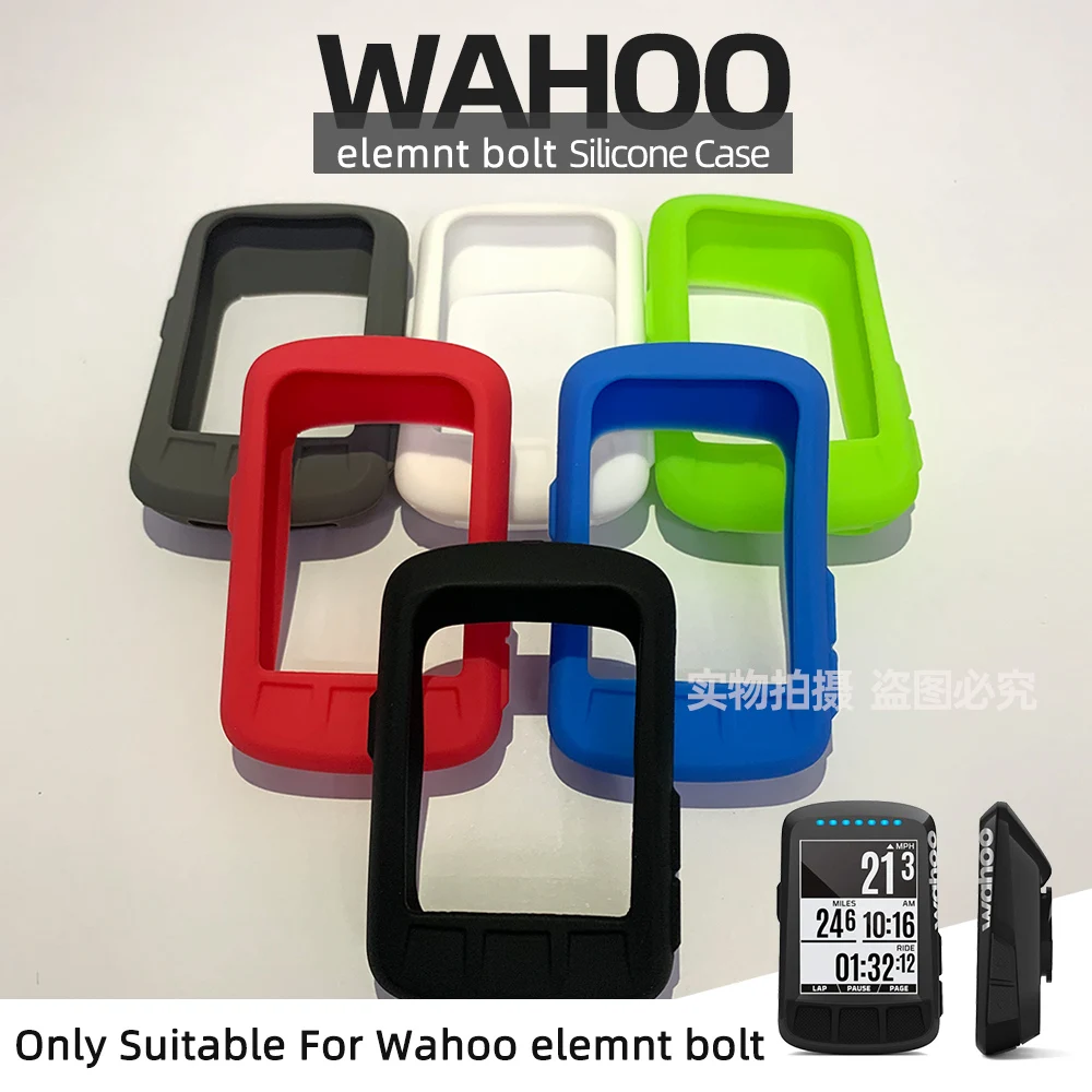 

elemnt bolt case Bike Computer Silicone Cover Cartoon Rubber protective case + HD film (For Wahoo elemnt bolt )