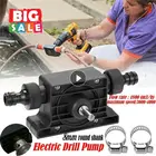 Насос для электродрели, самовсасывающие переносные насосы для масляной и водной жидкости, портативный ручной инструмент с круглым стержнем для тяжелых условий эксплуатации