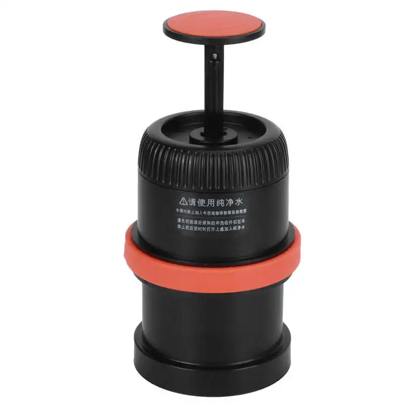 

Manual Coffee Machine Fit for Capsules Portable Hand Press Coffee Maker Portable Coffee Maker