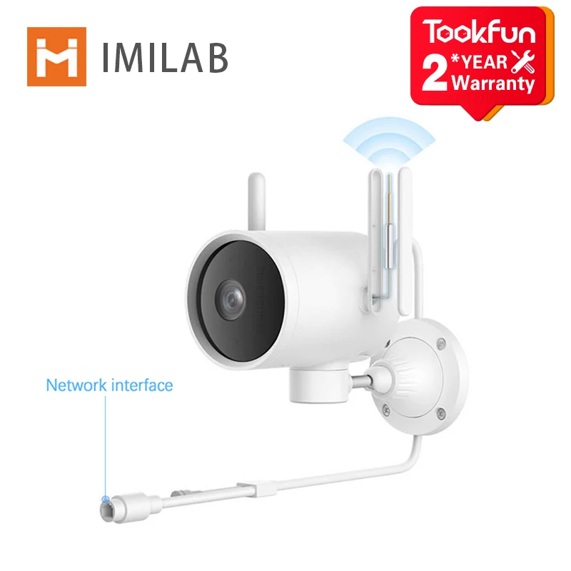 Умная камера глобальная версия Imilab EC3 наружная PTZ HD 2K 270 градусов