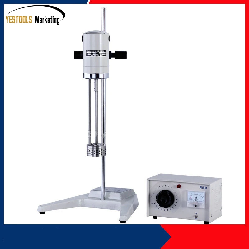 Косметический эмульгирующий смеситель гомогенизатор твердого жидкого порошка