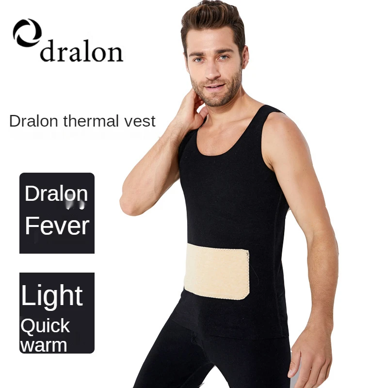 

New Winter Fashion Men's Warm Vest Genuine High Quality De Velvet Men's Silk Patch Comfortable Underwear T-shirt