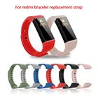 Ремешок сменный силиконовый для Xiaomi Mi Band 4C, спортивный браслет для Mi Smart band 4C Band4C C4