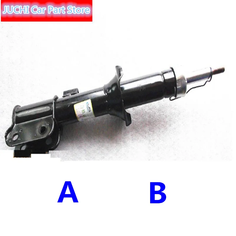 

Амортизаторы автомобильные Chery S12, A1