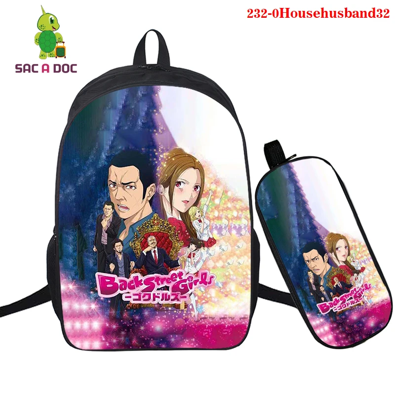 

Student Bag The Way of the Househusband Piece Set 3D 2 Boy harajuku Pencil case Bag Female backpacks for women bags anime