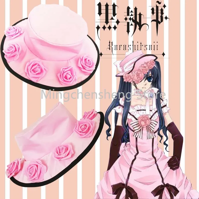

Black Butler Kuroshitsuji Choir Ciel Phantomhive Boy Lolita Girl Pink Dress Anime Cosplay Costume Halloween Stage Costume