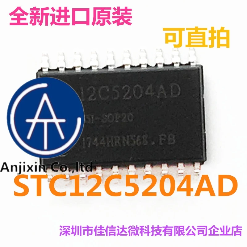 

10 шт., 100% оригинальные новые флейты 35 I - in STC12C5204AD PDIP20 DIP - 20 микроконтроллер IC chip