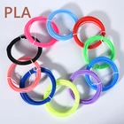 3d-ручка из пла-пластика, 1,75 мм, лучший подарок для детей