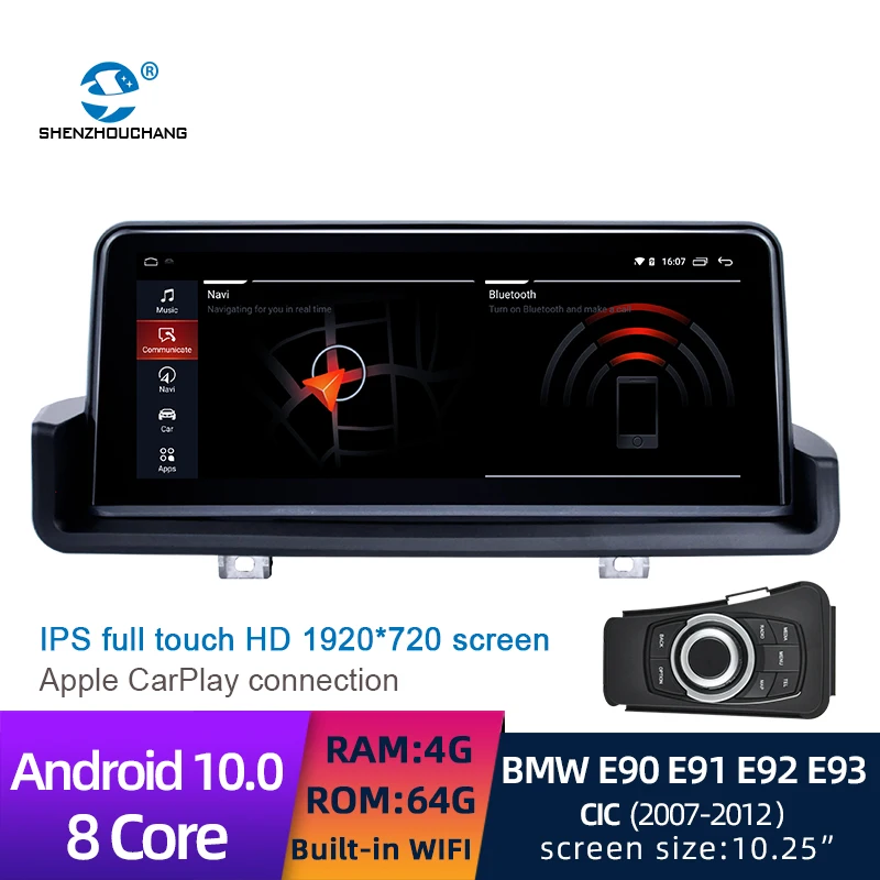 Автомобильный мультимедийный DVD проигрыватель Android 10 0 8 ядер IPS 25 дюйма full touch screen HD