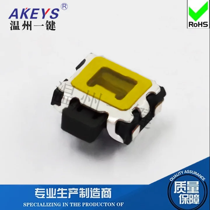 

10PCS TS-A009C 3*3.5 Waterproof tact switch side press 4 pin SMD/SMT With fixed column