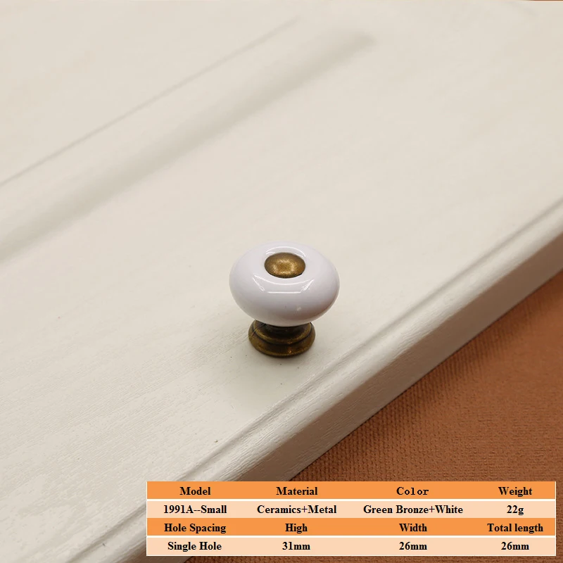 LSTABAN Европейский стиль керамическая дверная ручка из цинкового сплава современный простой черно-белый ящик шкафа шкаф дверная ручка мебельная фурнитура