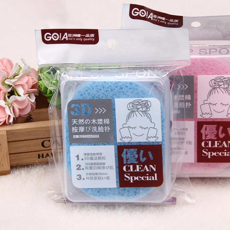 Высококачественная губка для мытья лица из натурального волокна круглая