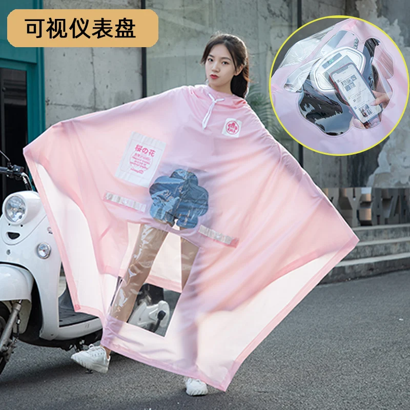 

Portable Fashion Raincoat Women Cycling Emergency Rain Poncho Hooded Motorcycle Raincoat Bicycle Transparent Regenpak Rain Gear