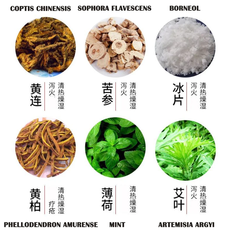 Травяные капли для ушей 10 мл забота о межзудном канале | Красота и здоровье