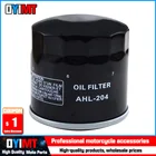 Масляный фильтр для мотоцикла HONDA CBR600 CBR600F CBR600F4I CBR600RR CBR650F CBR900RR CBR929RR CBR954RR CBR500R CBR1000RR SPORT 999