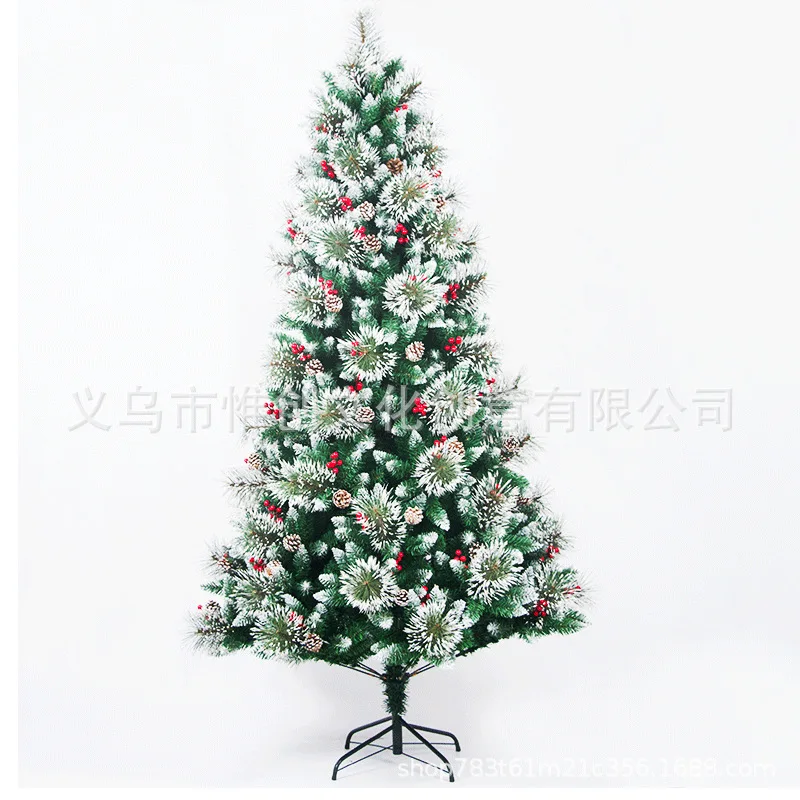 

Christmas Hot Sale 2020 Pine Cone Mixed Christmas Decoration Tree Luxury Simulation Encrypted Pine Needle Christmas Tree