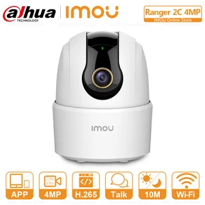 dahua 4mp wi fi camera 360° coverage built in siren smart tracking privacy mode abnormal sound alarm two way audio support onvif free global ship