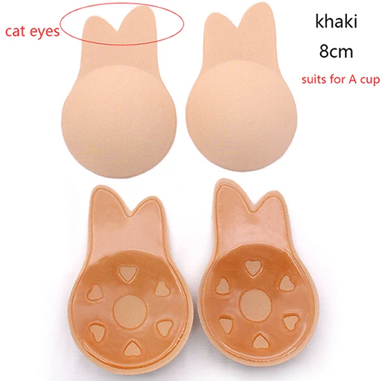 cat ears khaki-8cm 1 пара женщин Лифт Nipplecovers самоклеющиеся без бретелек без спинки липкий Невидимый Бюстгальтер бежевый - Цвет: cat ears khaki-8cm