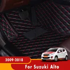 Коврики для Suzuki Alto 2018, 2017, 2016, 2015, 2014, 2013, 2012, 2011, 2010, 2009, автомобильные коврики, интерьерные аксессуары, накидки на заказ