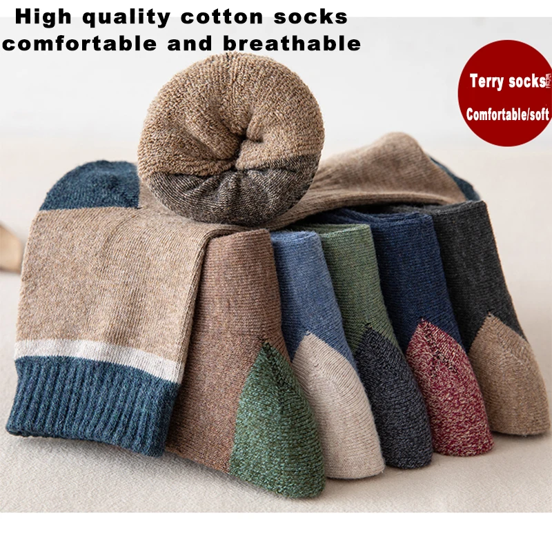 14 PCS=7 Pairs Japanese Harajuku Socks Autumn Winter Warm Men's Socks Thicke Towel Terry Cotton Socks Male Gift 2021 New Brand