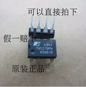 10 шт./лот Мощность IC TNY279PN TNY279 в наличии | - Цена: 188.66