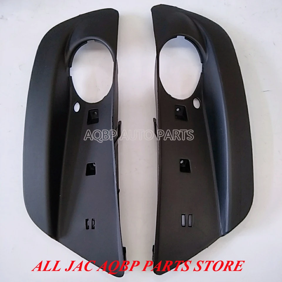 Внешний Запчасти каркасы фонарей номер OE 2803150U7101 2803160U7101 для JAC J4 J5 J6 противотуманная фара