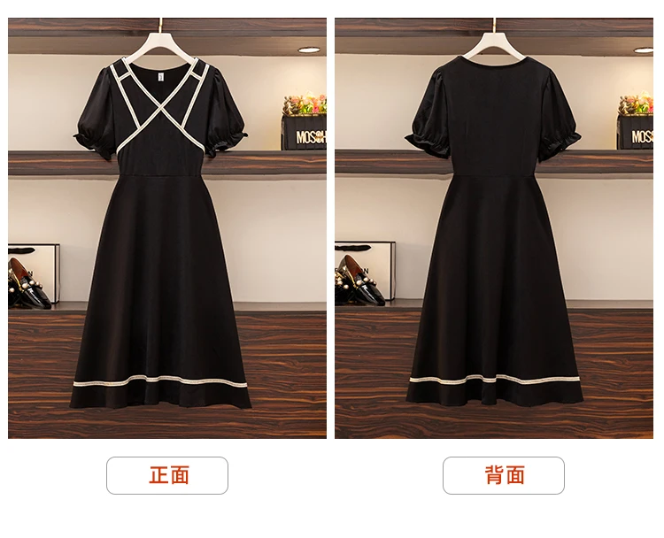 

Women's Dress Chiffon Dresses Short Sleeve V-neck Dress Solid Color Summer Fashion Casual New Splicing Houthion