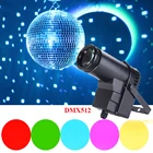 DMX512 10 Вт полноцветный светодиодный светильник RGBW с лучом, ламсветильник для зеркала, для бара, клуба вечерние вечеринки, свадьбы, Декор