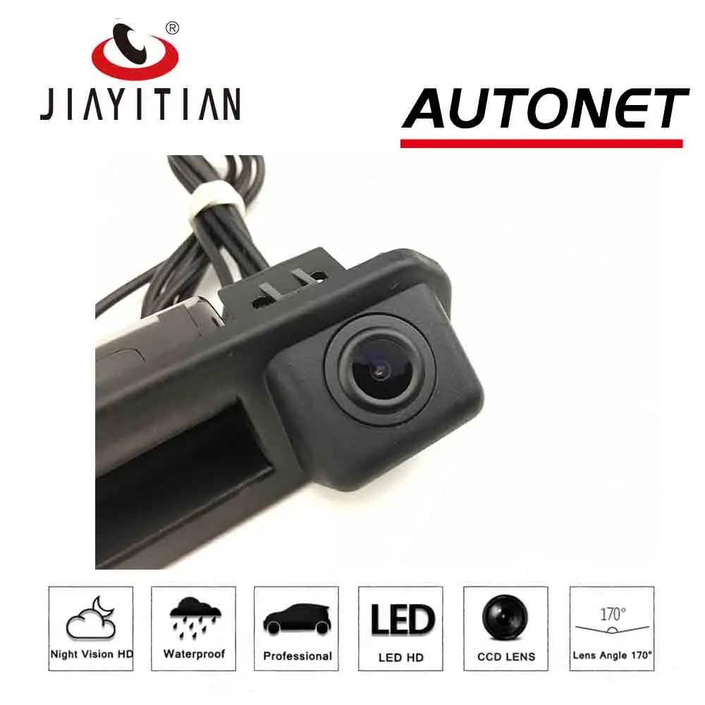 JIAYITIAN HD ствола ручка Камера для SEAT Ateca ccd ночное visioin заднего вида для парковки резервного копирования Камера