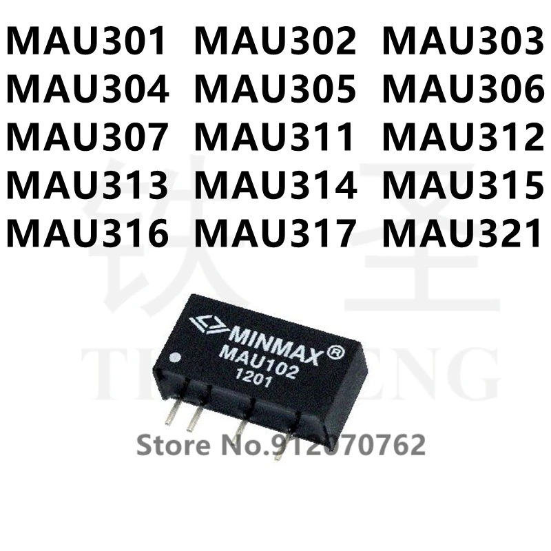 

10 шт., модуль питания MAU301, MAU302, MAU303, MAU304, MAU306, MAU307, MAU311, MAU312, MAU313, MAU315, MAU316, MAU317, MAU321